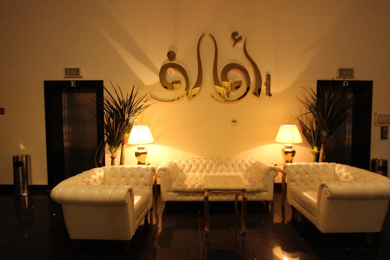 Awaliv International Hotel Ta'if Exteriör bild The name of the hotel in Arabic