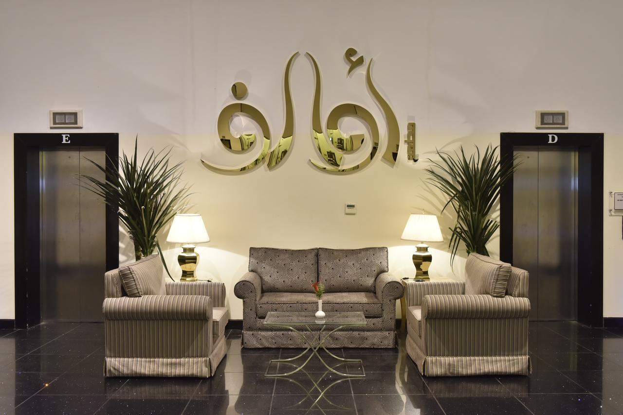 Awaliv International Hotel Ta'if Exteriör bild The name of the hotel in Arabic calligraphy